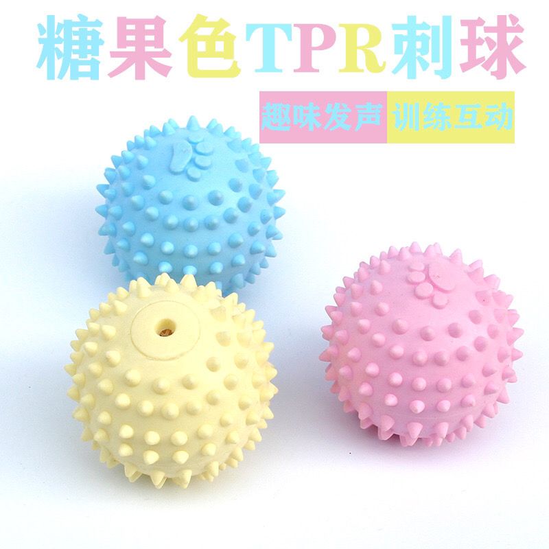 dog toy tpr rubber thorn ball sound toy teddy bear dog training interactive toy pet toy ball new product