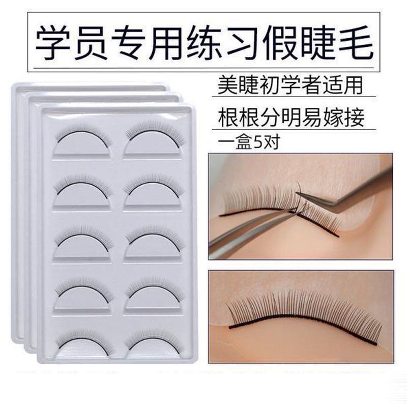 practice false eyelashes grafting practice simulation soft eyelashes for beginners eyelash grafting false eyelashes for beginners