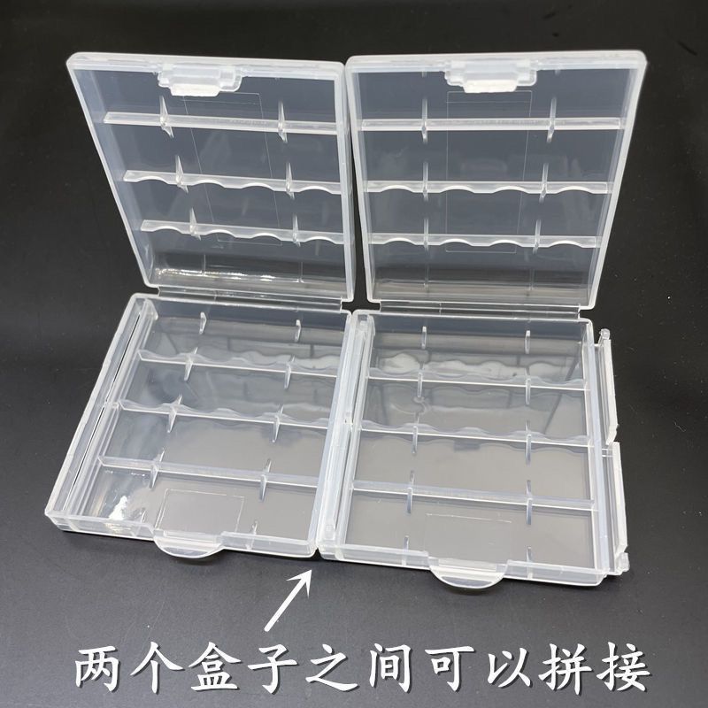 Aa Battery in Prc Storage Box No. 7 Universal No. 5/7 Rechargeable Battery Storage Box Finishing Box Storage Plastic Box