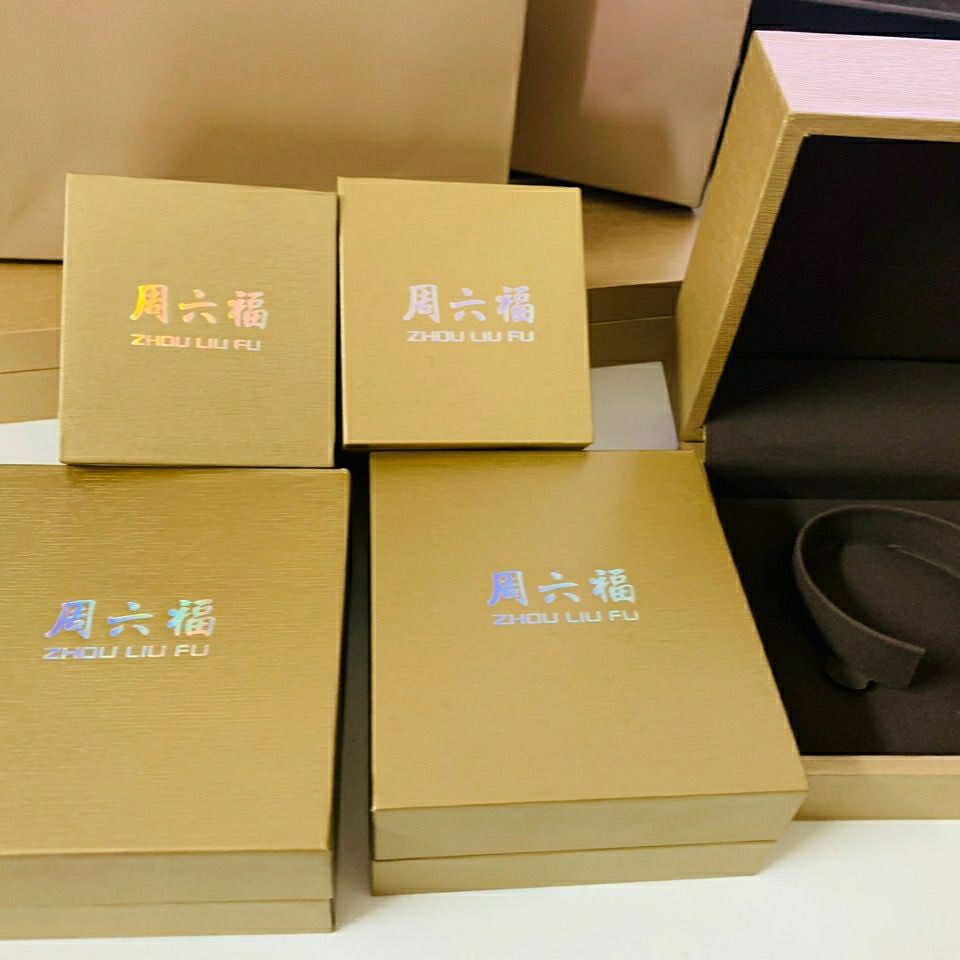 Free Shipping Zhoujia Liufu Same Jewelry Storage Box Fashion Ornament Packaging Rings Pendants Bracelet Necklace Box