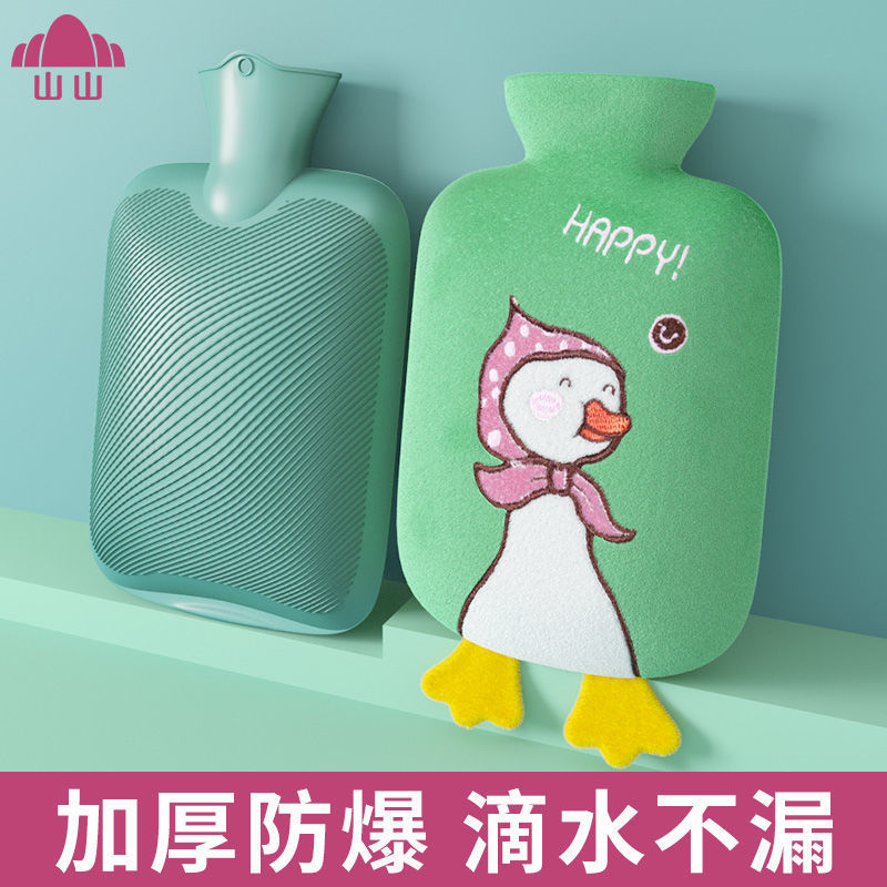 mountain hot water bag water injection cute heating pad explosion-proof warm feet student thickened warm belly hot compress hot-water bag