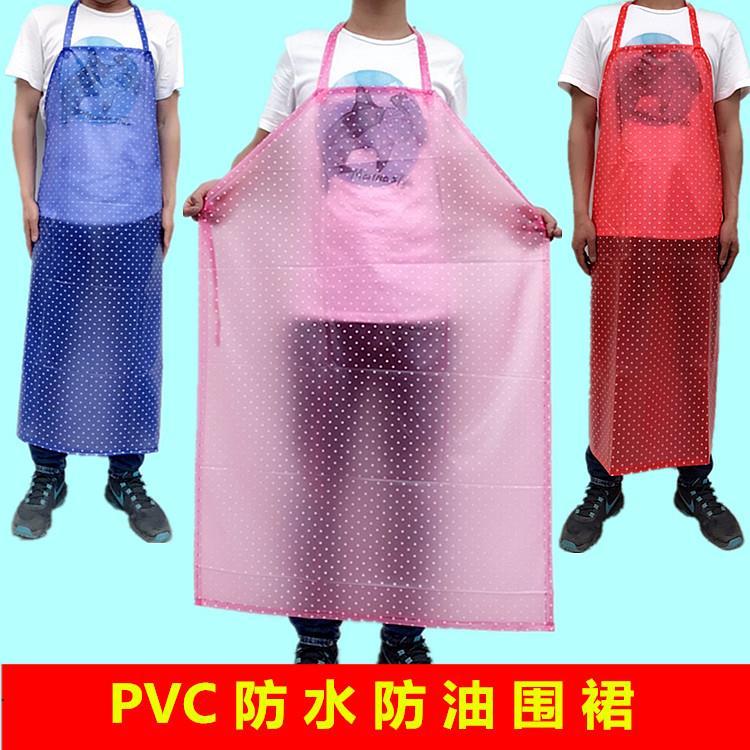 Pvc Waterproof and Oilproof Apron Men's and Women's Aquatic Products Adult Transparent Kitchen and Canteen Aquatic Products Factory Women's Simple Resistance Apron