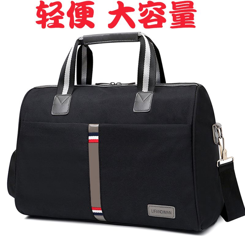 new excursion bag large capacity portable travel bag can put clothes luggage bag men‘s gym bag maternity package