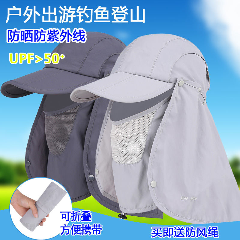 outdoor hat baby boy and girl summer bucket hat sun hat biking face-covering sun shade sun protection hat uv protection fishing hat