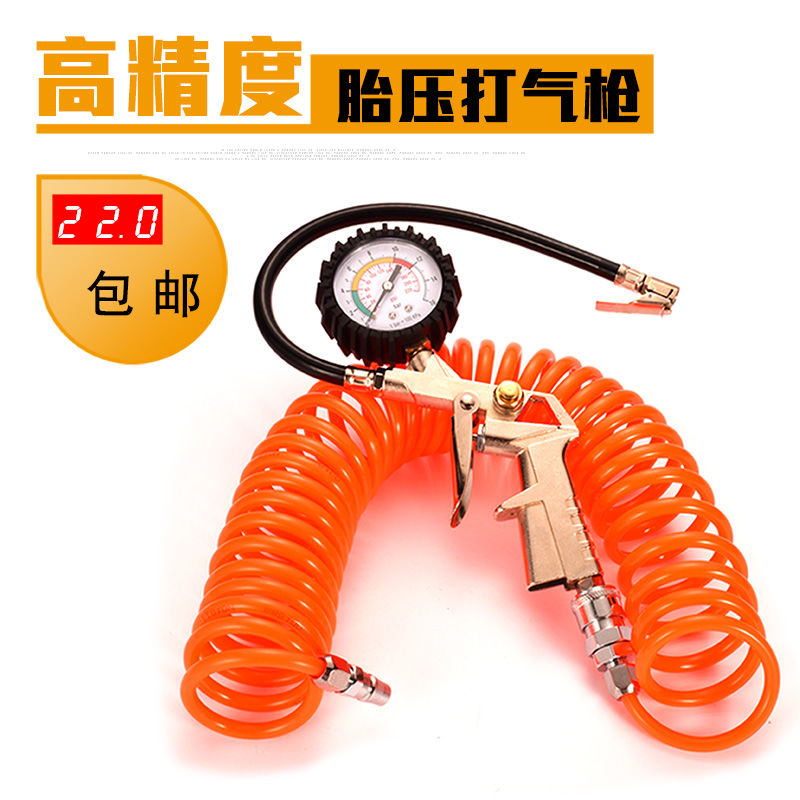 tire tire pressure gauge barometer high precision with inflatable car tire pressure monitor digital display tire pressure gauge inflating meter