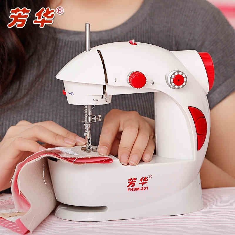 sewing machine 201 type household electric mini multi-functional small manual eating thickness micro sewing machine