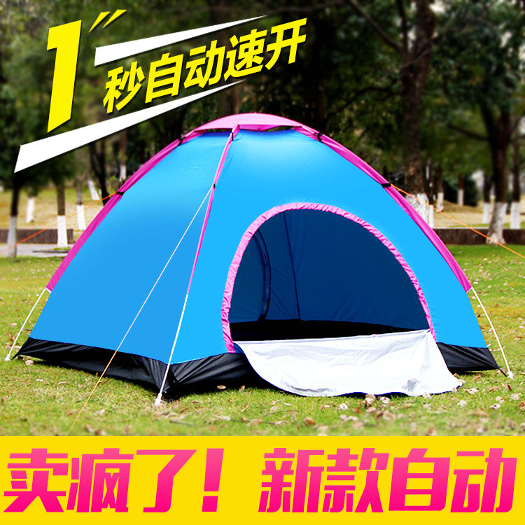 Tent Outdoor 3-4 Automatic Double Single 2 People Thickened Camping Rainproof Camping Outdoor Family Mosquito Net Children