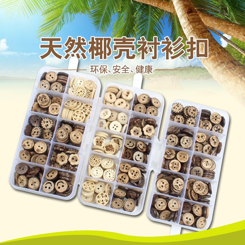 children‘s buttons natural coconut shell charcoal handmade diy buttons baby sweater cute wild buttons [1 box]]