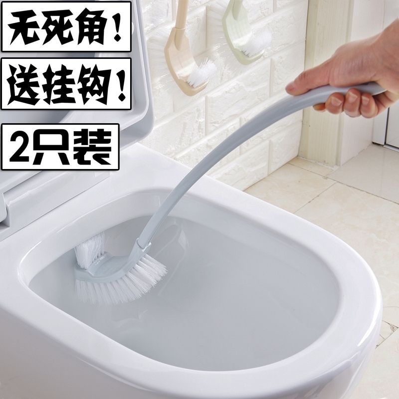 toilet brush toilet supplies long handle toilet cleaning scrubbing brush bathroom gap household soft bristle brush