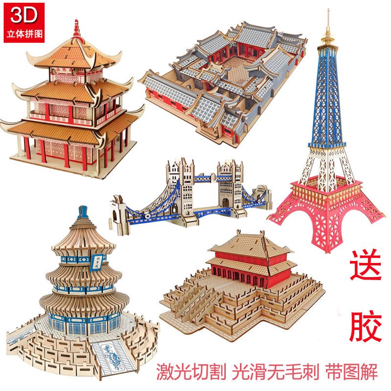 adult pressure relief hand-assembled wooden ancient architecture model high difficulty educational toys 3d three-dimensional house puzzle