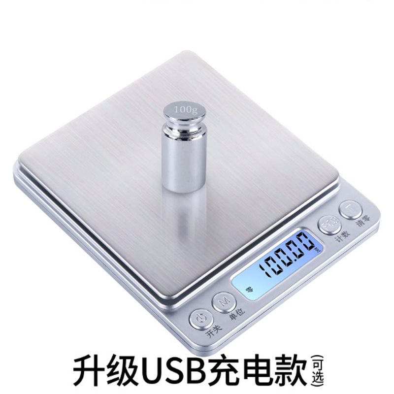 home electronic scales gram measuring scale kitchen scale baking small precision tea food food weighing device mini jewelry scale