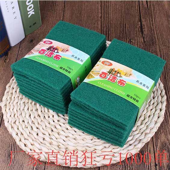 thickened 100 pieces kitchen silicon carbide scouring pad dishcloth industrial brushed cloth cleaning sponge pot rust removal artifact