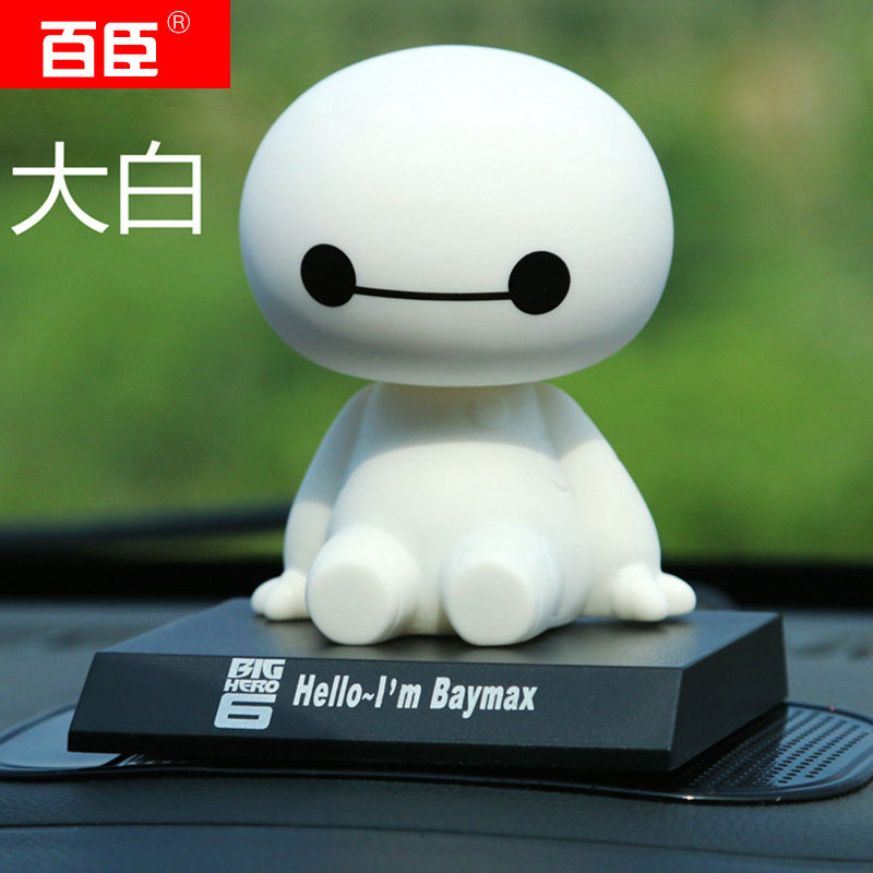 Creative White Bobble Head Doll Car Decoration Tiktok Car Interior Car Decoration Car Decoration Car Interior Decoration Decoration