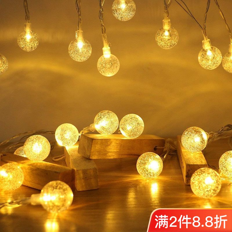 led internet celebrity star light stall light night market lamp small colored lights string outdoor flashing light room decorative lights ambience light