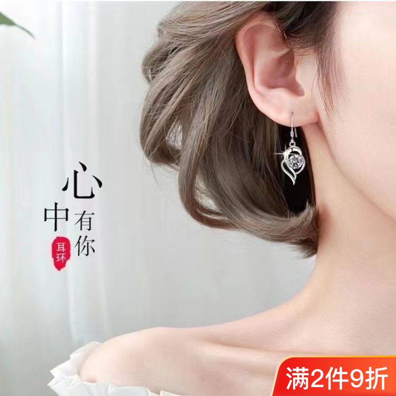 new s925 sterling silver earrings women‘s tassel earrings niche design moissanite earrings for girlfriend