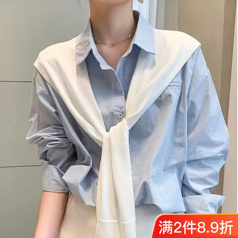 spring and autumn new fashion trending knitted shawl women‘s outer matching shirt white shoulder matching summer versatile solid color