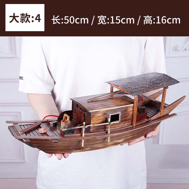 jiangnan water town sailing boat model wooden boat fishing boat solid wood wupan boat model chinese craft boat decoration living room decoration