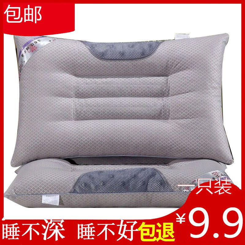 ketsumeishi pillow pillow core single buckwheat husk cervical pillow household adult single health care pillow suit pairs