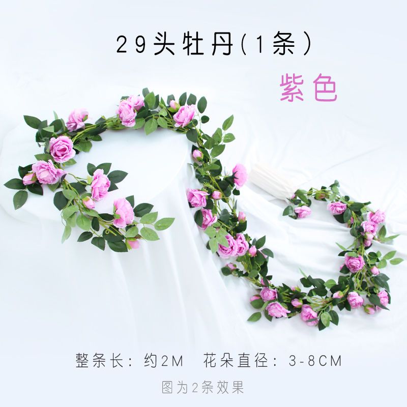 Artificial Rose Vine Fake Flower Rattan Balcony Living Room Decorative Greenery Plastic Vine Wedding Decoration Flower Rattan