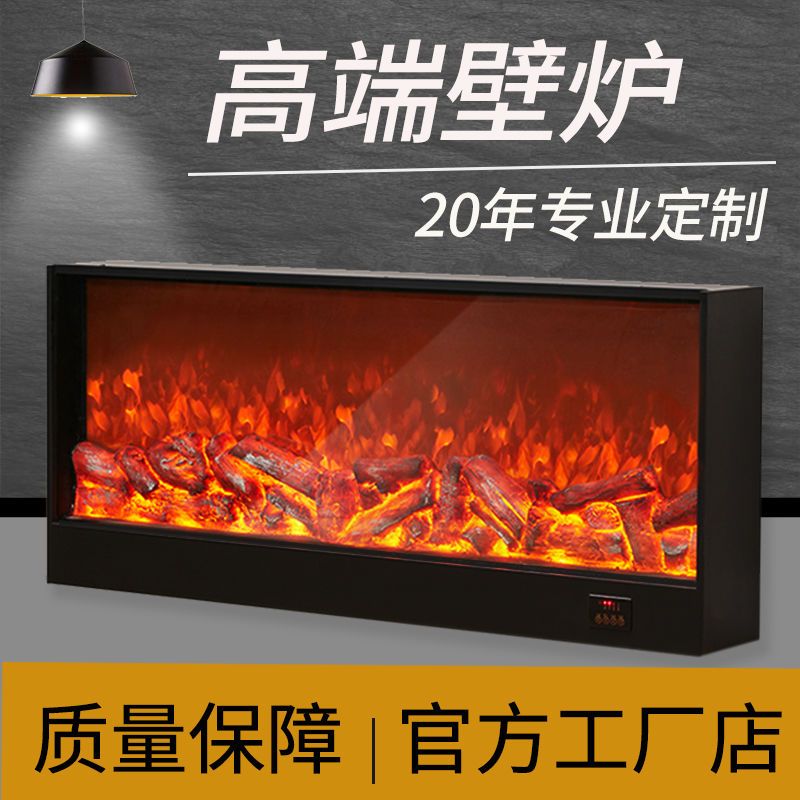 customized electronic fireplace led simulation flame customized european style electric fireplace embedded curio cabinet household heater