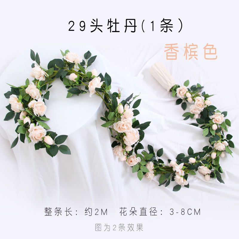 Artificial Rose Vine Fake Flower Rattan Balcony Living Room Decorative Greenery Plastic Vine Wedding Decoration Flower Rattan