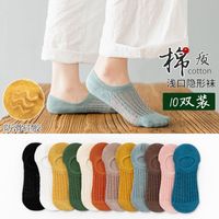 袜子女韩版短袜夏季薄款浅口船袜纯棉日系低帮隐形硅胶防滑ins潮