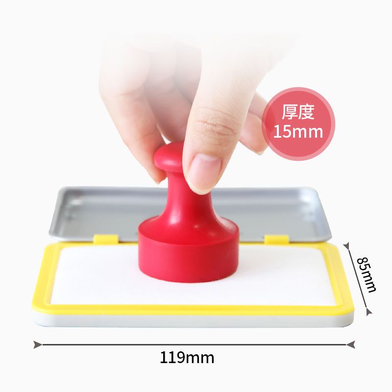 Deli Stamp Pad Inkpad Red Indonesian Quick-Drying Seal Seconds Dry Stamp-Pad Ink Seal According to Handprint RED SEAL Stamp-Pad Ink Seal Mud