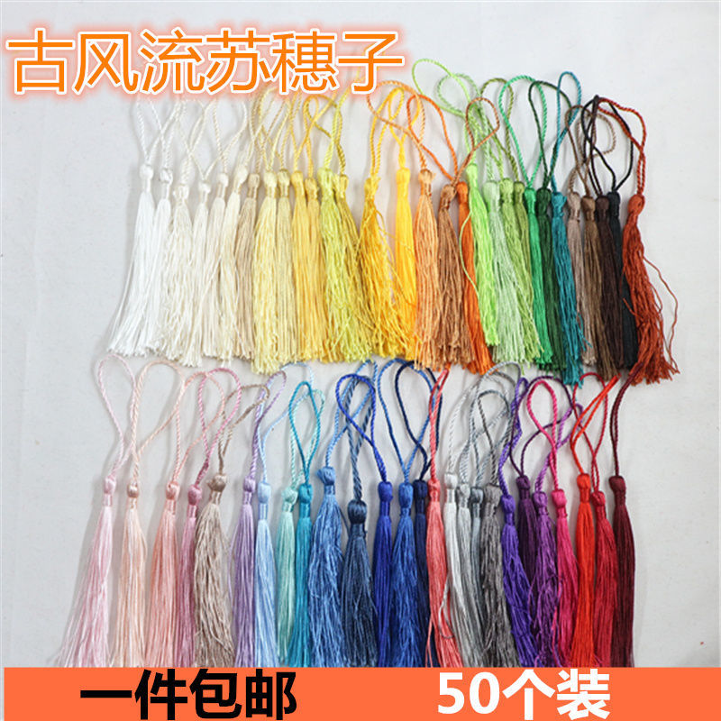 diy chinese style bookmark tassel fringe handmade material small hanging ear ancient style fan pendants decorative ornaments