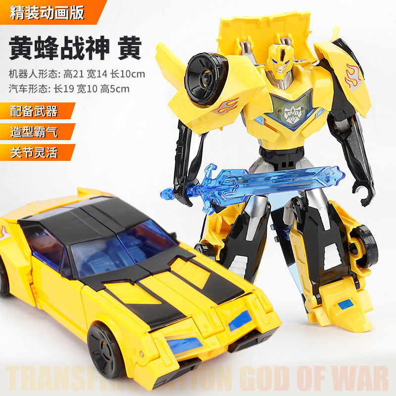 Deformation Alloy Diamond Toy Robot Transformer Dinosaurs Children Boy Toy Car Large Wasp Optimus Model