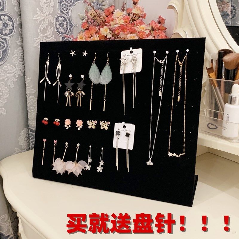 free shipping flannel jewelry rack vertical brand ear studs earrings rack pin earrings display board jewelry jewelry display props