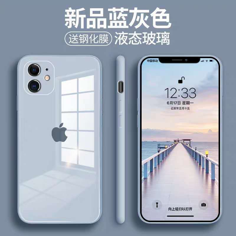 new apple 11 phone case 14 lens all-inclusive iphone13 liquid 8plus glass 12/7plus drop-resistant x