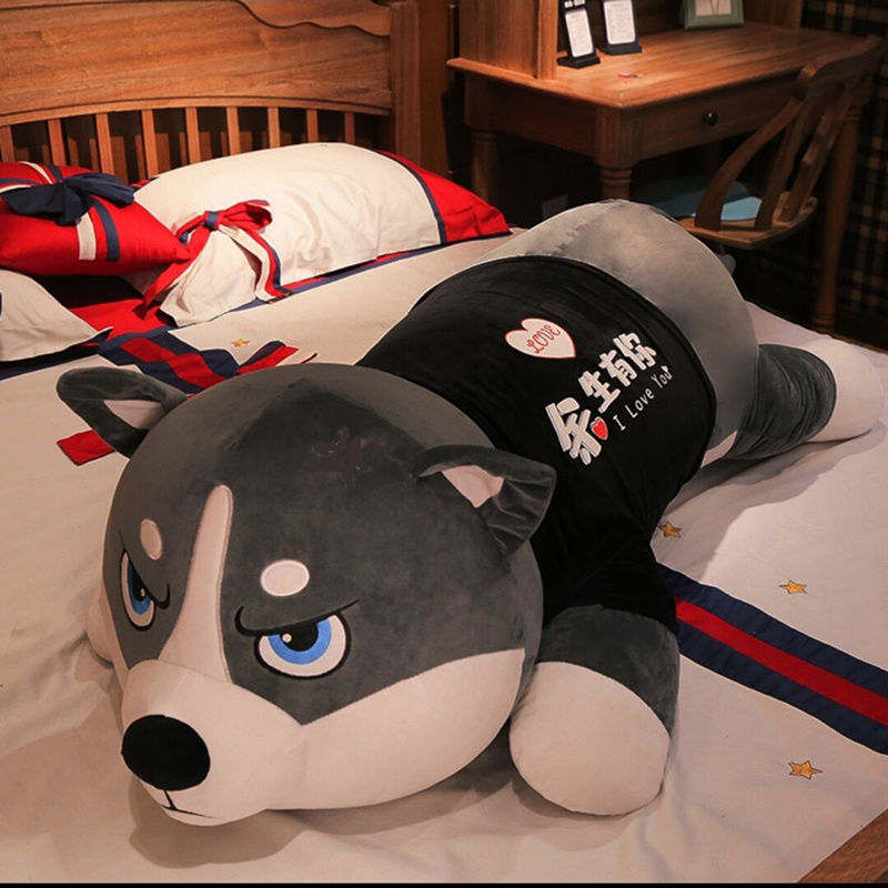 Husky Doll Plush Toys Dog Erha Ragdoll Doll Bed Long Sleeping Pillow Girls' Gifts
