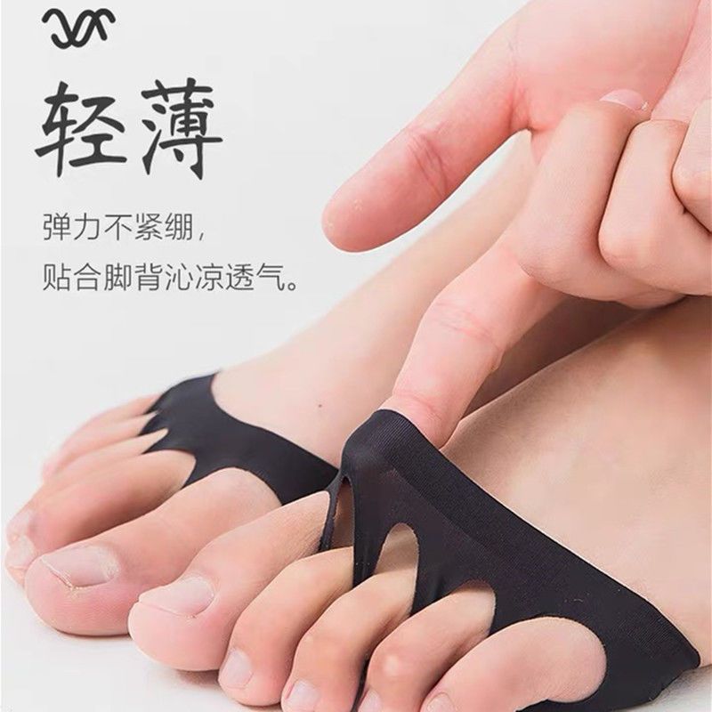 Forefoot Socks Toe Socks Feet Toe Socks Sets of High Heel Sandals Socks Women's Summer Sweat-Absorbent Thin Invisible Socks Non-Slip