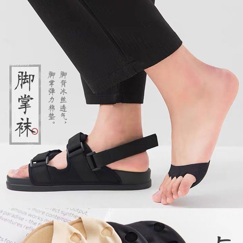 Forefoot Socks Toe Socks Feet Toe Socks Sets of High Heel Sandals Socks Women's Summer Sweat-Absorbent Thin Invisible Socks Non-Slip