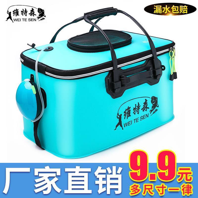 fishing bucket fish box live fish bucket fish bucket eva folding fishing box thickened water bucket fishing gear supplies free shipping