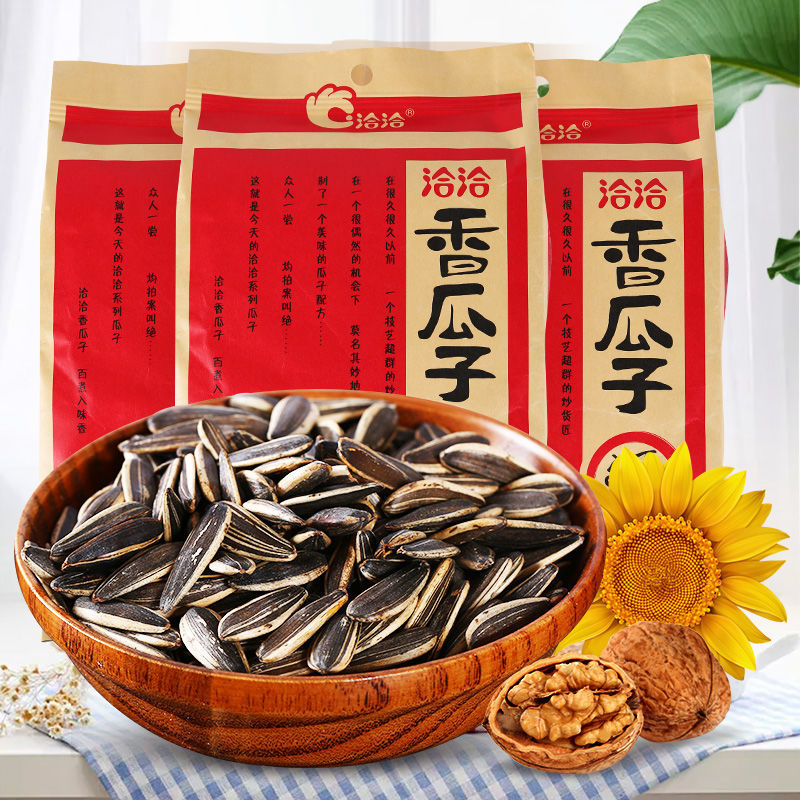 洽洽香瓜子260g*20袋恰恰五香味葵花籽多味瓜子炒货零食整箱批发