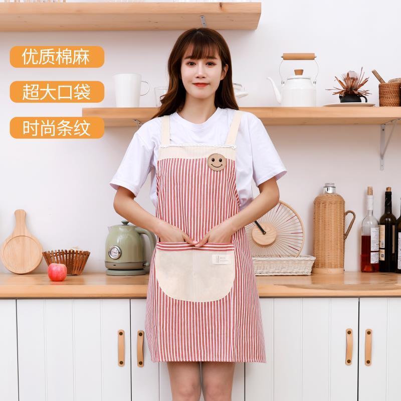 Strap Cotton Linen Apron Women's Fashion Solid Color Antifouling Overclothes Summer Breathable Adults at Work Work Clothes Internet Celebrity Apron