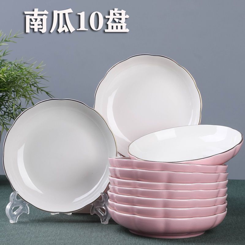 underglaze color multiple household ceramic thickened dish plate western style meal tray dishes and fruit plates plate microwaveable