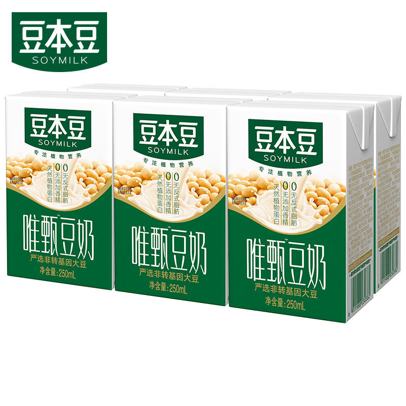 【新日期】豆本豆唯甄豆奶250ml*6/12非转基因早餐奶植物蛋白饮品