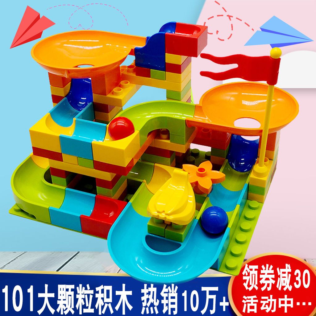 动物立体拼图拼板幼儿童宝宝木制益智早教玩具1-2-3岁木质玩具-阿里巴巴