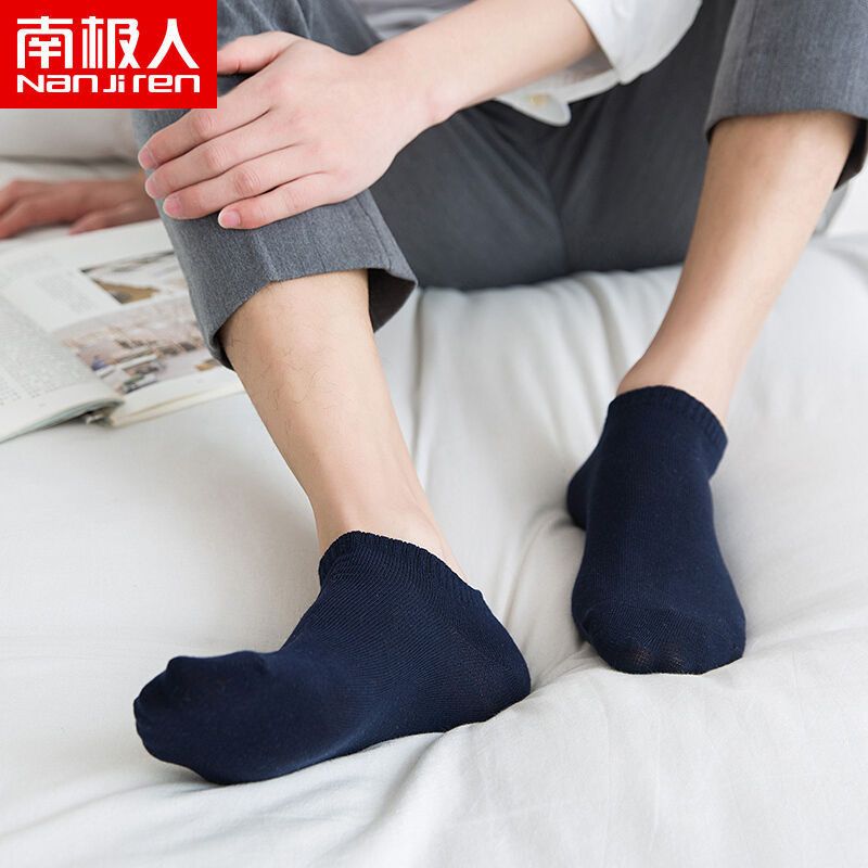 nanjiren [3/20 pairs] socks men's summer thin socks deodorant men's sweat absorption breathable low top short socks