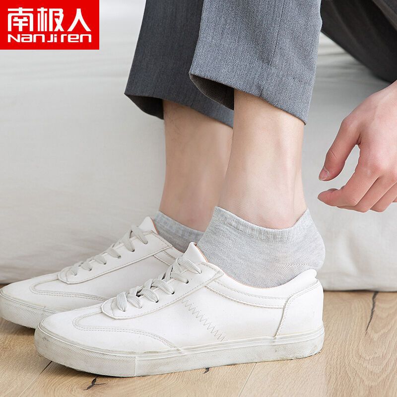 nanjiren [3/20 pairs] socks men's summer thin socks deodorant men's sweat absorption breathable low top short socks