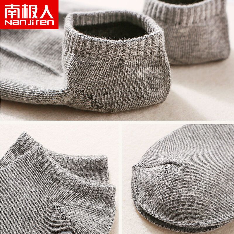 nanjiren [3/20 pairs] socks men's summer thin socks deodorant men's sweat absorption breathable low top short socks