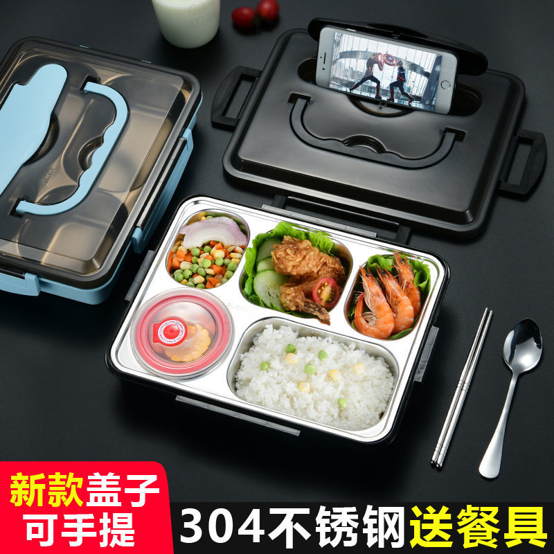 304 stainless steel insulated lunch box office worker single separated student female lunch box plate compartment lunch box with lid