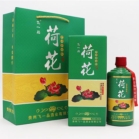 荷花酒53度酱香型贵州茅台镇纯粮食白酒原浆老酒整箱6瓶批发特价