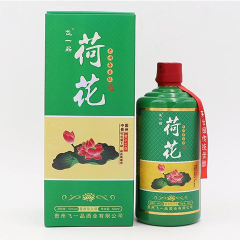 荷花酒53度酱香型贵州茅台镇纯粮食白酒原浆老酒整箱6瓶批发特价