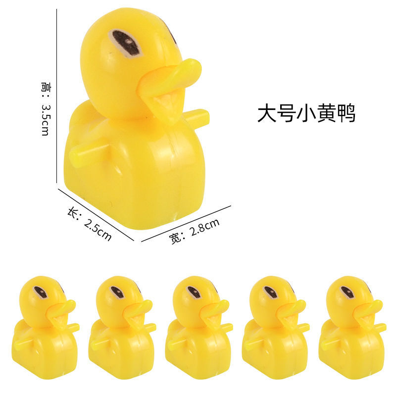 Track Doll Accessories Pig Duck Thomas Game Pack Racing Pepe Pig Small Yellow Duck