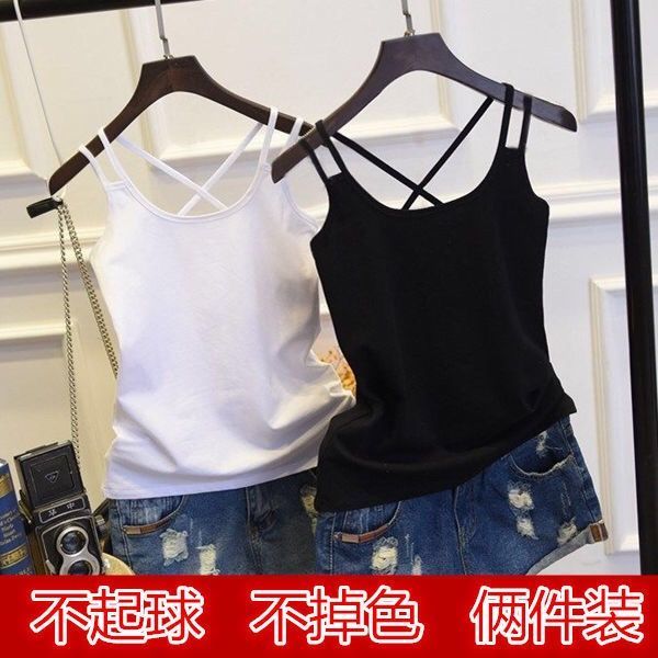 high elastic small sling vest female online influencer slim fit inner wear white plus size outer and inner wear black sleeveless bottoming shirt