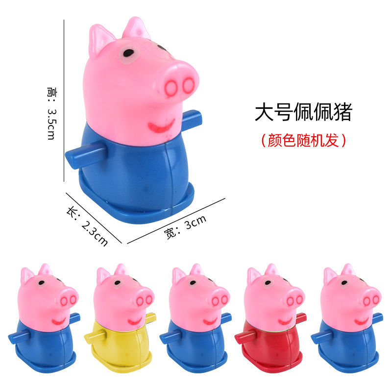 Track Doll Accessories Pig Duck Thomas Game Pack Racing Pepe Pig Small Yellow Duck