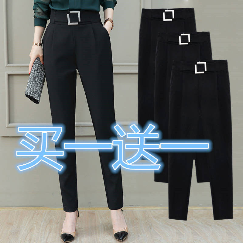 2024 spring and summer new fashionable stylish plus size pants women‘s loose slimming high waist elastic casual suit pants harem pants